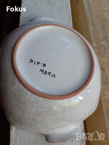 Красиво плато италианска керамика Dip A Mano, снимка 3 - Антикварни и старинни предмети - 53451742