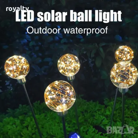 Соларни лампи сферичен LED, IP66, време за разреждане над 8ч, снимка 2 - Соларни лампи - 49053538