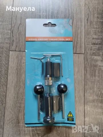 Комплект за смяна на ангренажен ремък на VW, AUDI, SEAT, SKODA

