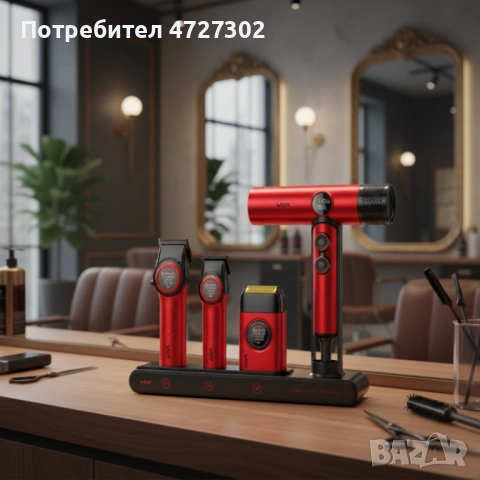 Професионален комплект машинки за подстригване VGR Stepless 4 в 1