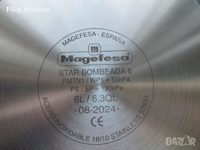 Тенджера под налягане  Magefasa 6 L, снимка 2 - Съдове за готвене - 51949307