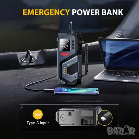 Комбиниран Jump Starter (бичѐ), Power Bank и 150 PSI компресор , снимка 6 - Аксесоари и консумативи - 53726035