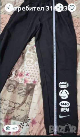 Спортен панталон Nike, снимка 4 - Спортни дрехи, екипи - 53496128