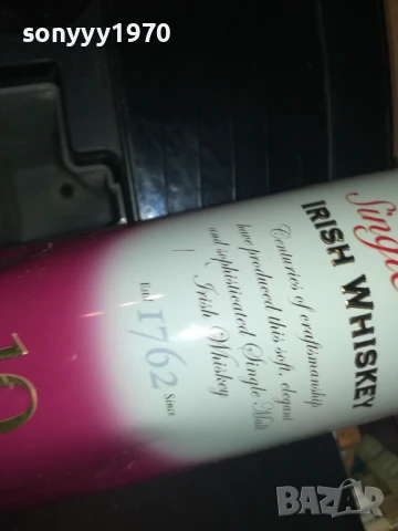 заявена-THE TYRCONNELL 10-ПРАЗНА КУТИЯ ЗА КОЛЕКЦИЯ 0906251305, снимка 8 - Колекции - 50601826