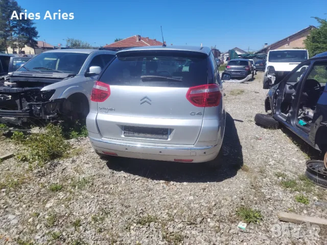 Citroen C4 Picasso 1.6VTI , Ситроен Ц4 Пикасо на части!, снимка 5 - Автомобили и джипове - 50141820