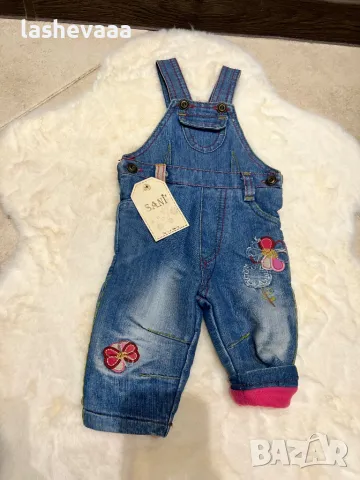 Бебешки ватиран гащеризон