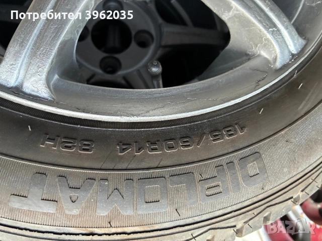 4 бр.185/60/14 гуми дот.2020 и  лети джанти, снимка 3 - Гуми и джанти - 53840890