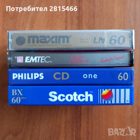 Лот аудио касети НОВИ, снимка 3 - Аудио касети - 47909388