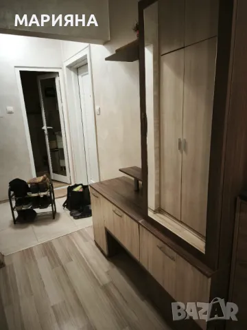 Портманто , снимка 3 - Портманта - 49043976