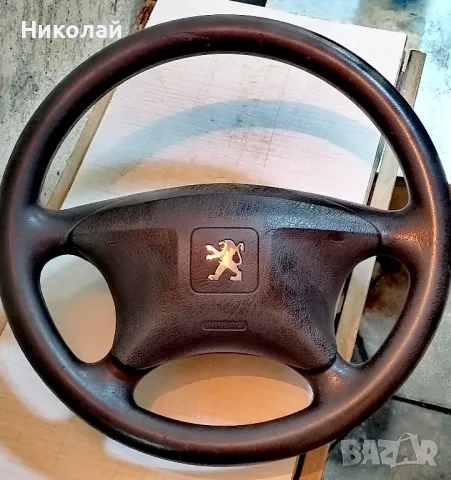 Волан за Пежо Партнер / Peugeot Partner в комплект с еърбег 