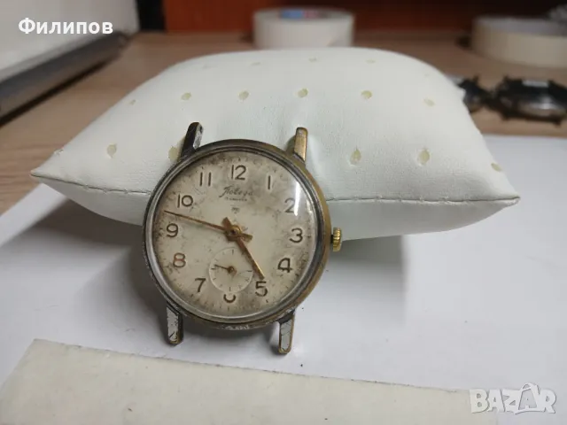 "победа" руски механичен часовник- работи