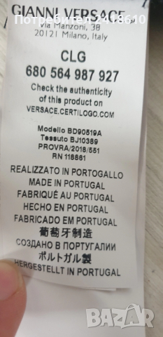 Versace VERSUS Gianni Versace Womens Cotton Size M / S ОРИГИНАЛ! Дамска блуза!, снимка 3 - Блузи с дълъг ръкав и пуловери - 53482474