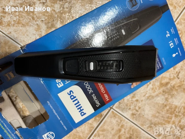 Philips Series 300, снимка 5 - Друга електроника - 50991422