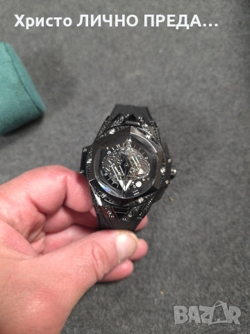 Луксозен мъжки часовник Hublot 