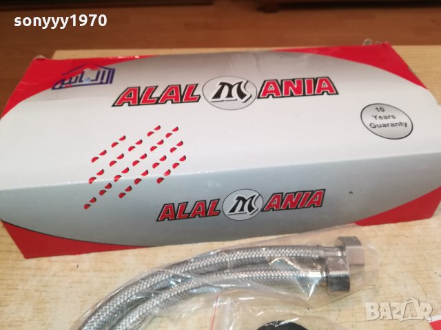 НОВ СМЕСИТЕЛ 28СМ ЗА ПЛОТ 2309211601, снимка 10 - Смесители - 34230308