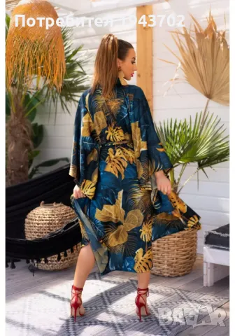 Луксозен сатенен халат Handis Aquareel LivCo Corsetti Fashion, снимка 2 - Нощници - 47720958