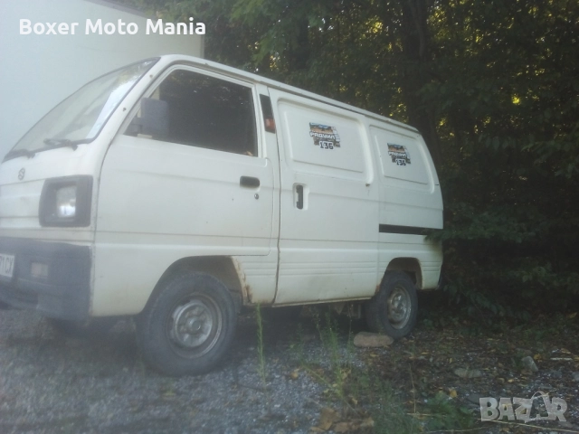 Части,Регистрация ,БГ Документи за Мотори,Скутери,Мотопеди,ATV,Ремаркета и др., снимка 8 - Мотоциклети и мототехника - 40477706