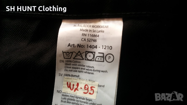 BLAKLADER 1404-1210 INDUSTRY TROUSERS размер 54 / XL работен панталон W2-95, снимка 15 - Панталони - 52046731