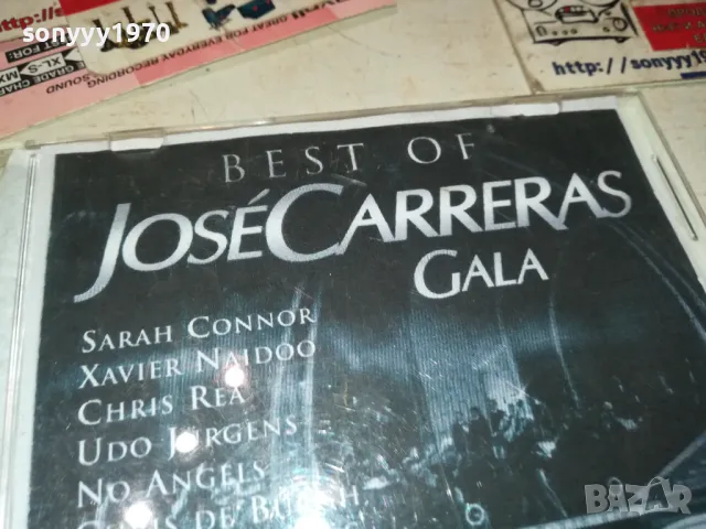 JOSE CARRERAS CD X2-ВНОС GERMANY 1001251525, снимка 11 - CD дискове - 48629812