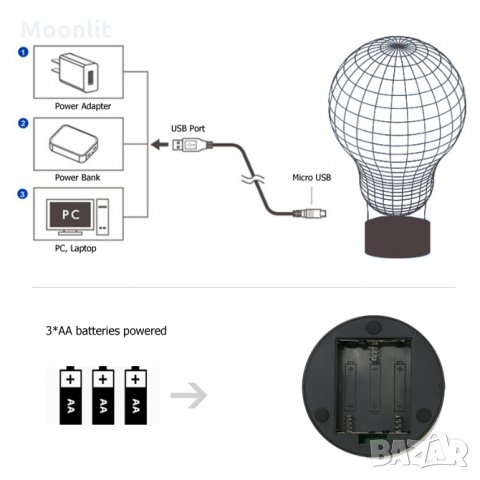 Персонализирана 3D LED лампа - Спорт, снимка 8 - Подаръци за рожден ден - 35801387