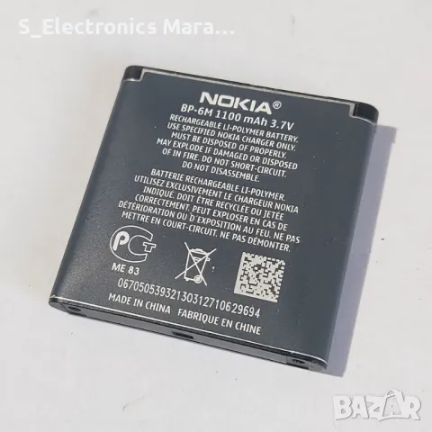 Батерия Nokia BP-6M 3.7V 1100mAh, снимка 2 - Оригинални батерии - 47925080