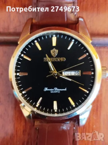 Продавам часовник-нов