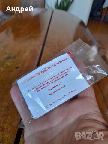 Сувенир Кока Кола,Coca Cola #11, снимка 5 - Колекции - 41759195