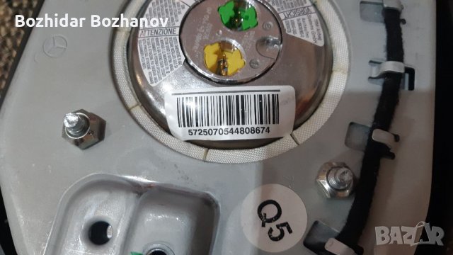 Airbag Mercedes S-Class W221-W216, снимка 4 - Части - 39696287