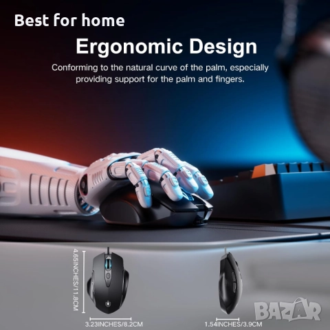 Геймърска мишка Uineer RGB – 7200 DPI, Програмируеми бутони, Ергономична, снимка 3 - Клавиатури и мишки - 52966299