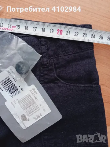 Комплект 3-4 год, снимка 3 - Детски комплекти - 50045017