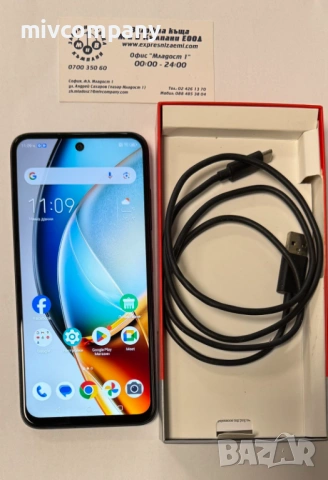 ZTE Blade V70 Vita 256/8GB