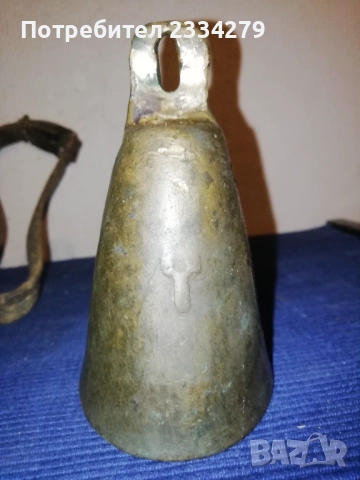 Стар чан, звънец хлопка, 100% автентичност, снимка 3 - Антикварни и старинни предмети - 52282572