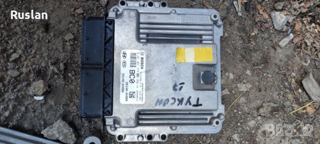 Компютър за Хюндай Туксон 1.7 дизел. Kompiutar za Hiundai Tukson 1.7 dizel