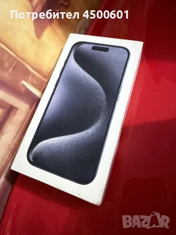 Кутия iphone 15 pro 128gb blue titanium