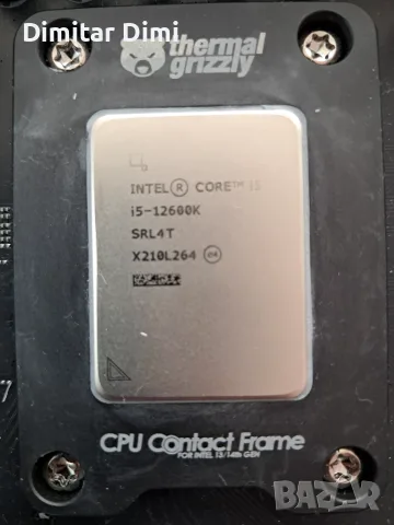 Дънна платка NZXT Z790 DDR5  със процесор intel i5 12600k отключен, снимка 3 - Дънни платки - 55976386