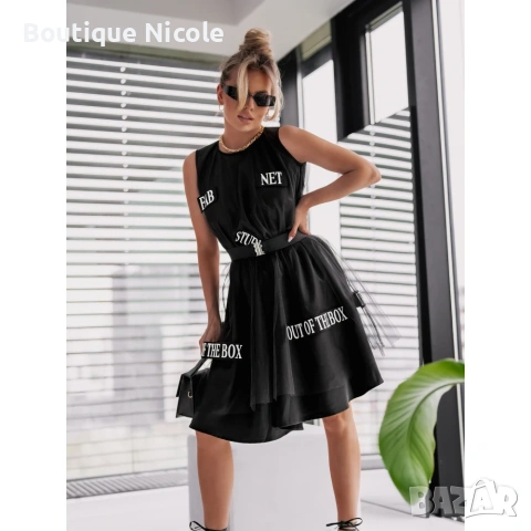 Черна рокля с колан  , снимка 3 - Рокли - 53707922