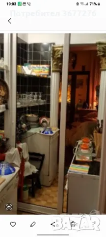 идеален център зад Халите , снимка 15 - Апартаменти - 49456771