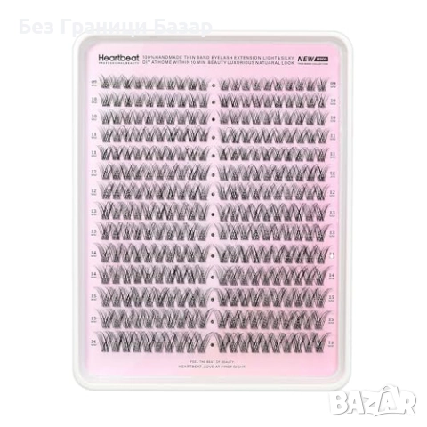 Нови Мигли на снопчета 9–16 мм, естествен обем, многократна употреба