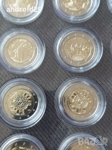2 Евро монети (възпоменателни) емитирани 2023г, снимка 10 - Нумизматика и бонистика - 41646582