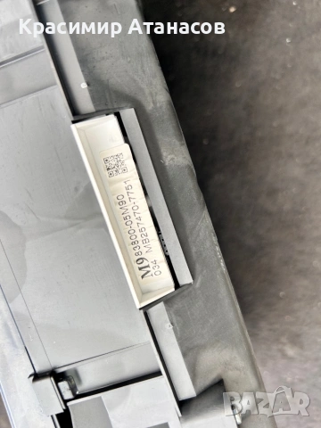 83800-05M90. Табло Километраж за Тойота Авенсис T27. Дизел.MB257470-7751, снимка 3 - Части - 53164202