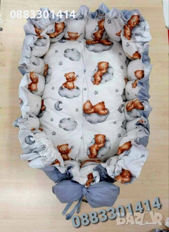 Гнездо за бебе с активна гимнастика , снимка 3 - Бебешки легла и матраци - 39390636