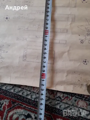 Футболна програма Mondial Mexico 1986, снимка 7 - Футбол - 47680950