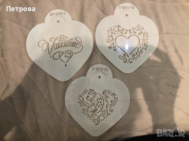 Шаблони за декорация за Св.Валентин на сладки, кафе, мляко и капучино – модел 4, снимка 1