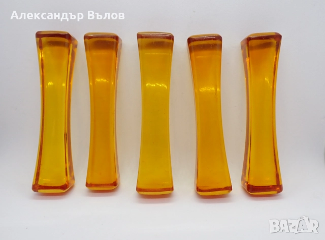 Стар Комплект от 5 бр Поставки за Прибори Луцит Сервиране Изискано Хранене 