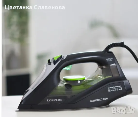  Ютия парна Taurus Geyser Eco 3000, снимка 6 - Ютии - 49079993