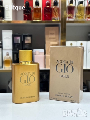 парфюми , снимка 12 - Унисекс парфюми - 52740643