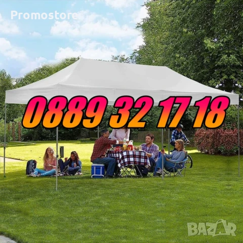 Сгъваема градинска шатра 3х3м, 3х4,50м и 3х6м, шатра хармоника 3х3м, 3х4,50м и 3х6м, снимка 4 - Градински мебели, декорация  - 51265691