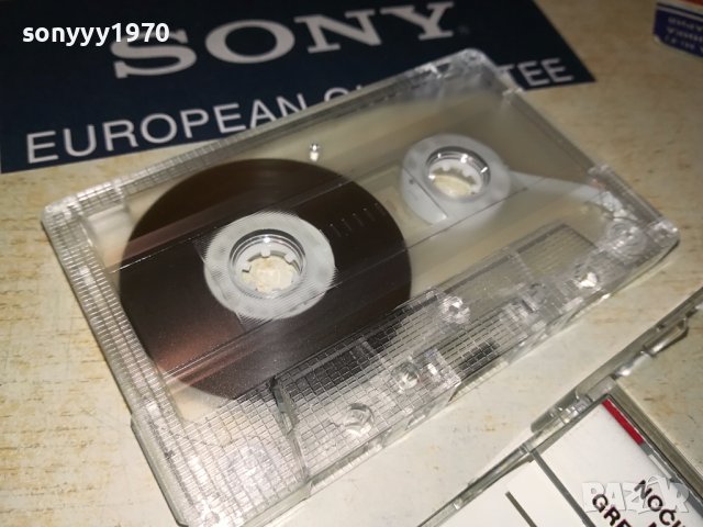 ENES BEGOVIC-КАСЕТА 1606231721, снимка 3 - Аудио касети - 41208978