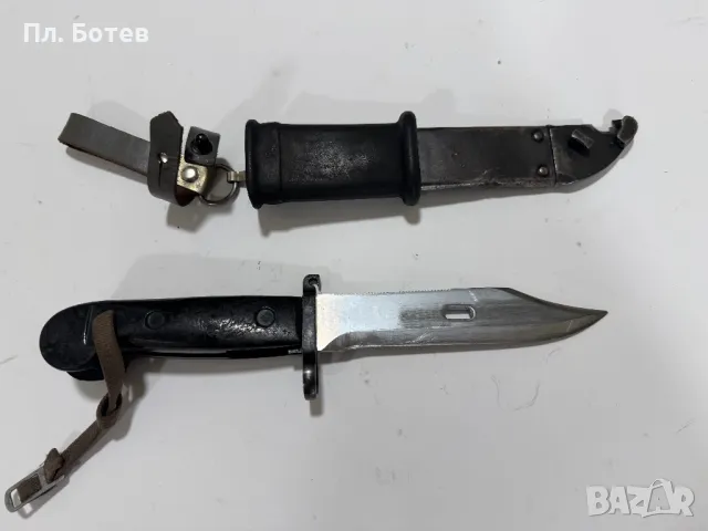 Чисто нов щик на АК-47