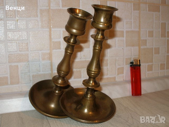 Месингови Свещници, снимка 8 - Антикварни и старинни предмети - 52798278